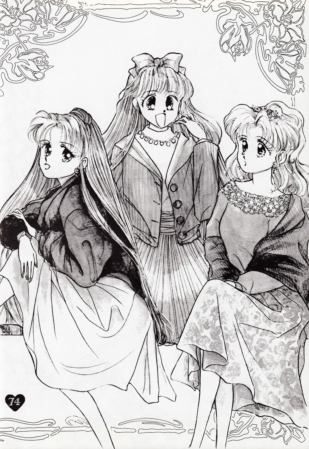 Moonish girl page 74 featuring sailor moon sailor moon parody - soushuuhen hentai manga - read online free