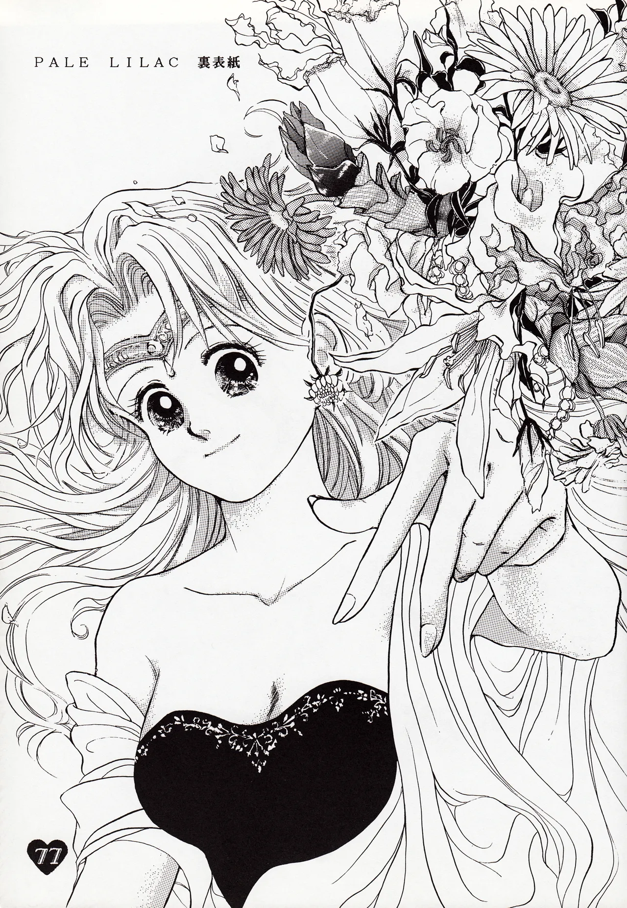 Moonish girl page 77 featuring sailor moon sailor moon parody - soushuuhen hentai manga - read online free