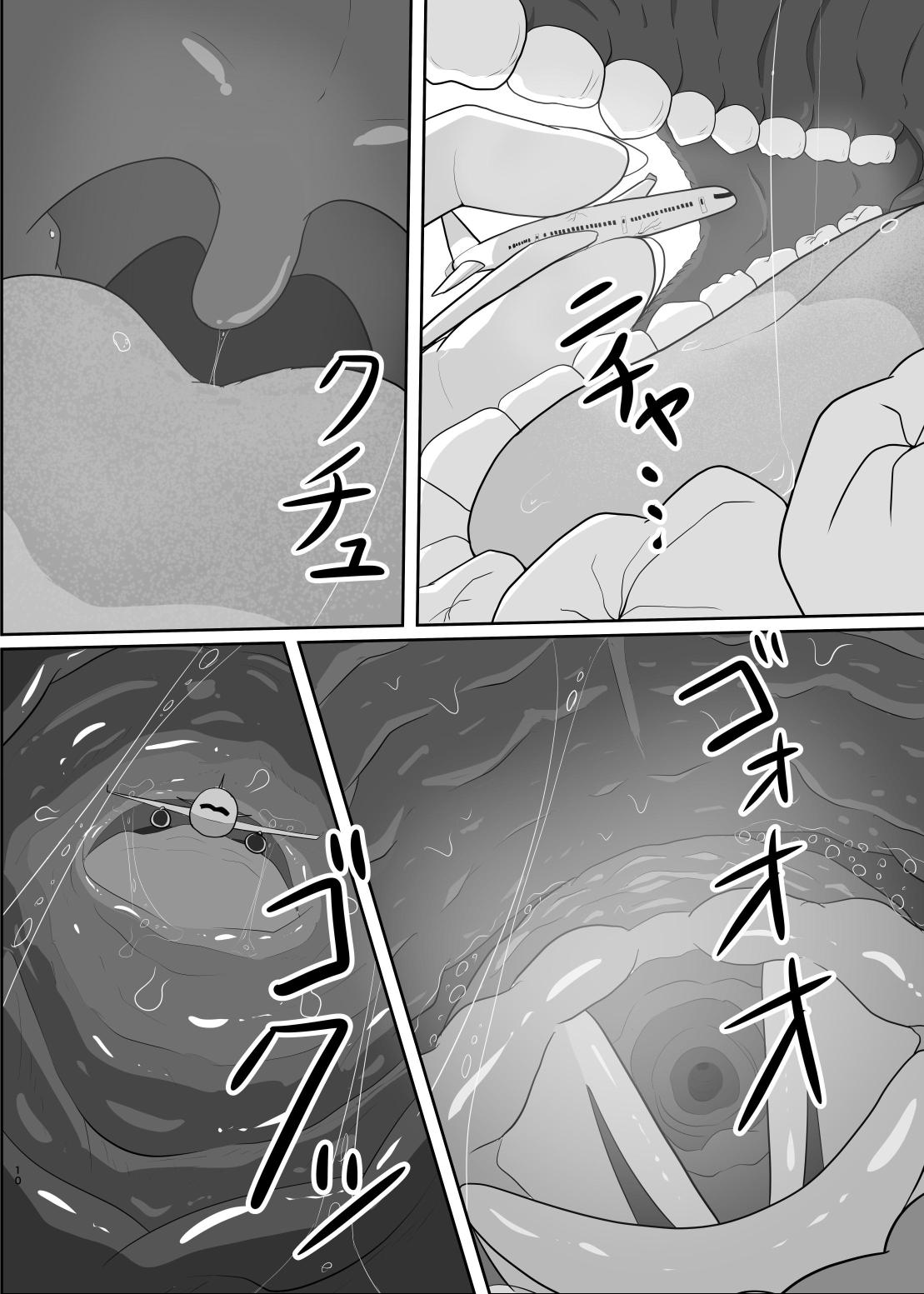 No going out! page 11 - giantess vore hentai manga - read online free