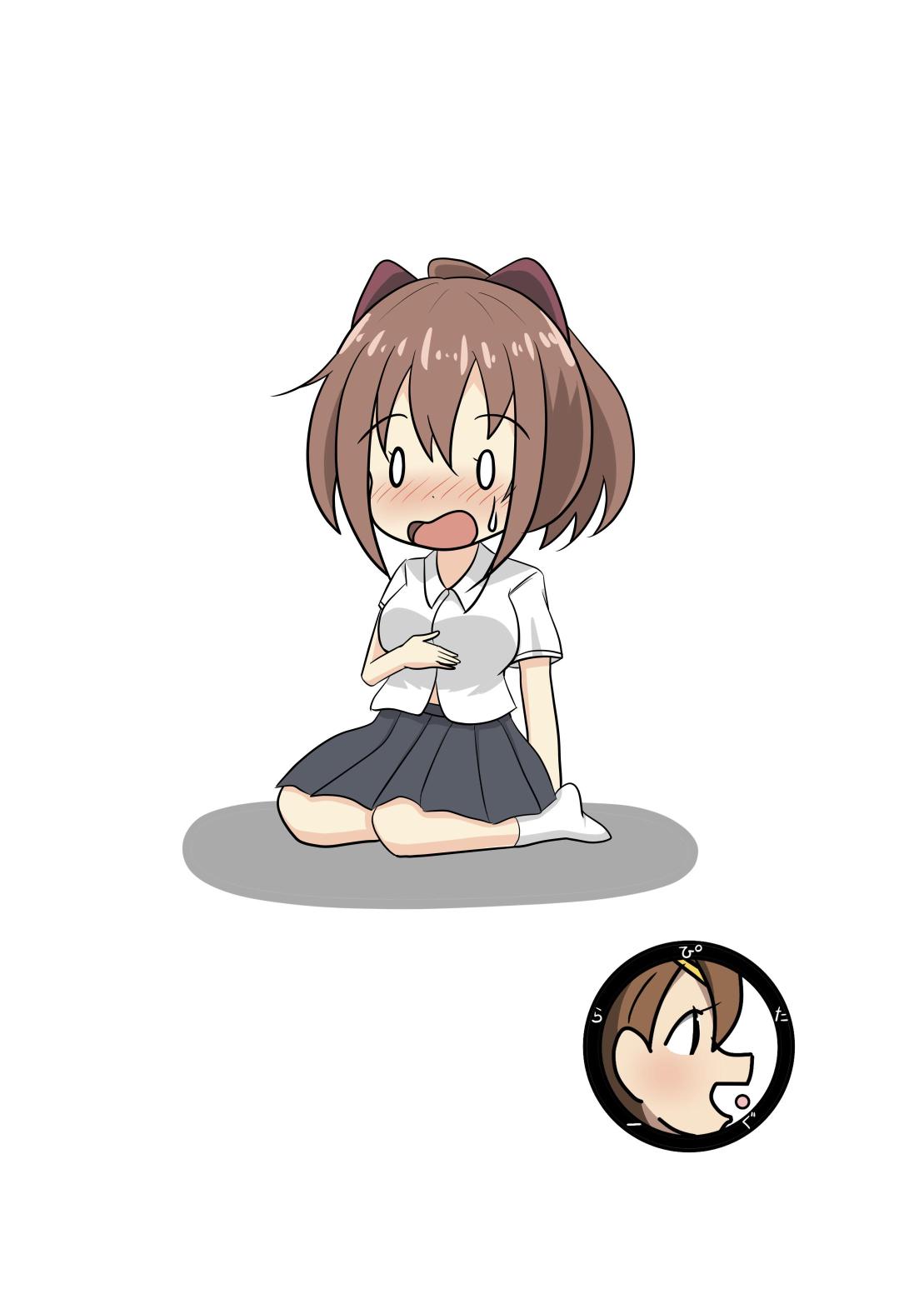 No going out! page 32 - giantess vore hentai manga - read online free