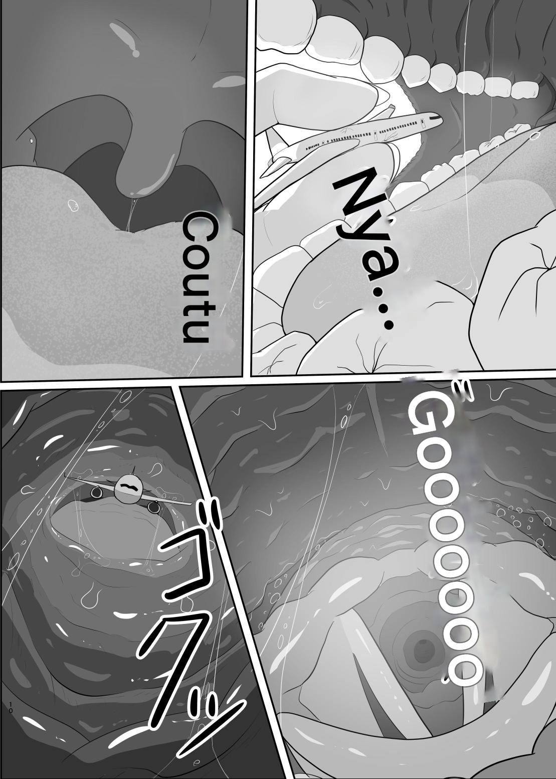 No going out! page 40 - giantess vore hentai manga - read online free