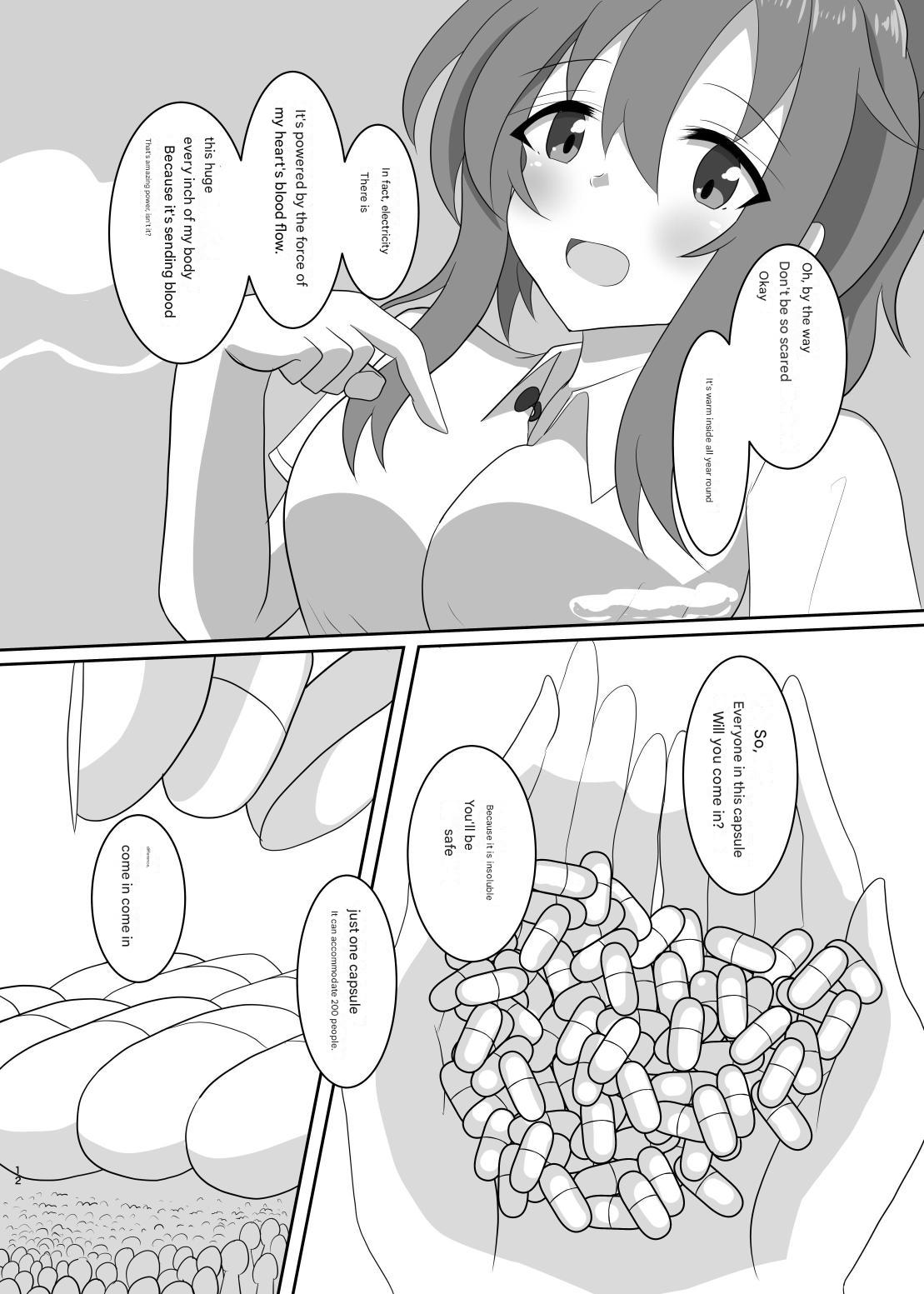 No going out! page 42 - vore giantess hentai manga - read online free