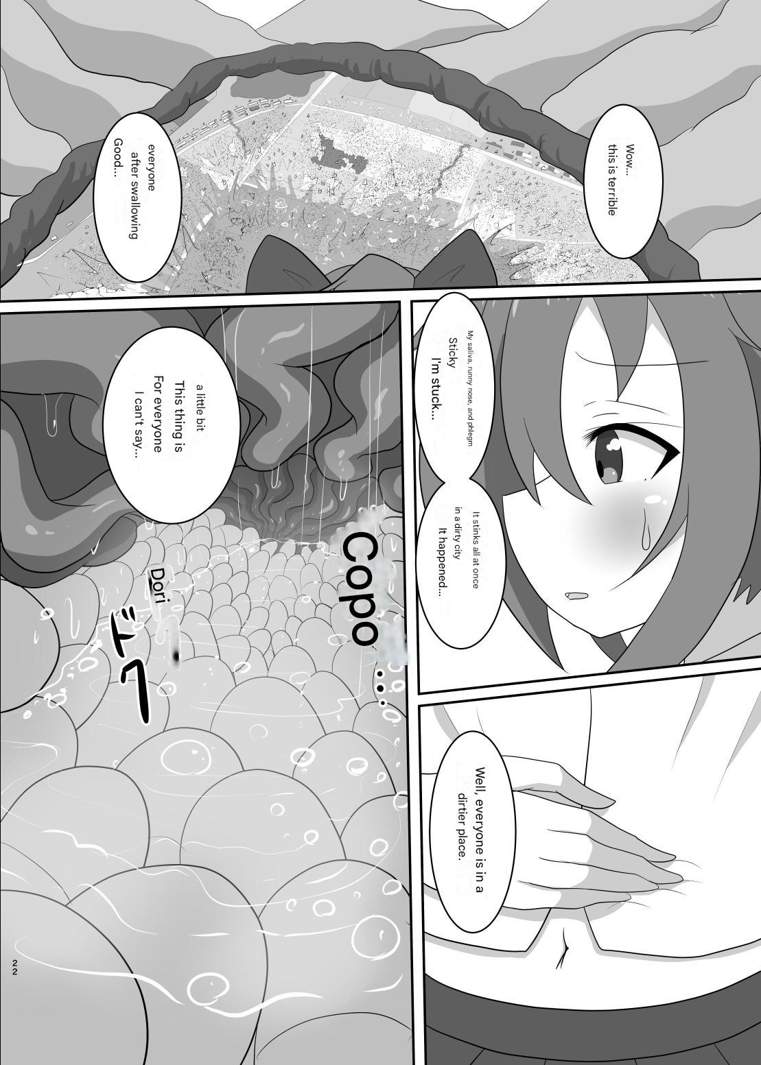 No going out! page 52 - giantess vore hentai manga - read online free
