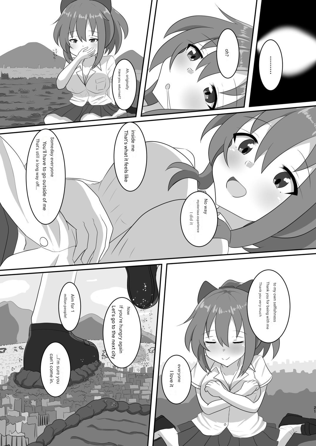Let's play hide and seek. - Page 41