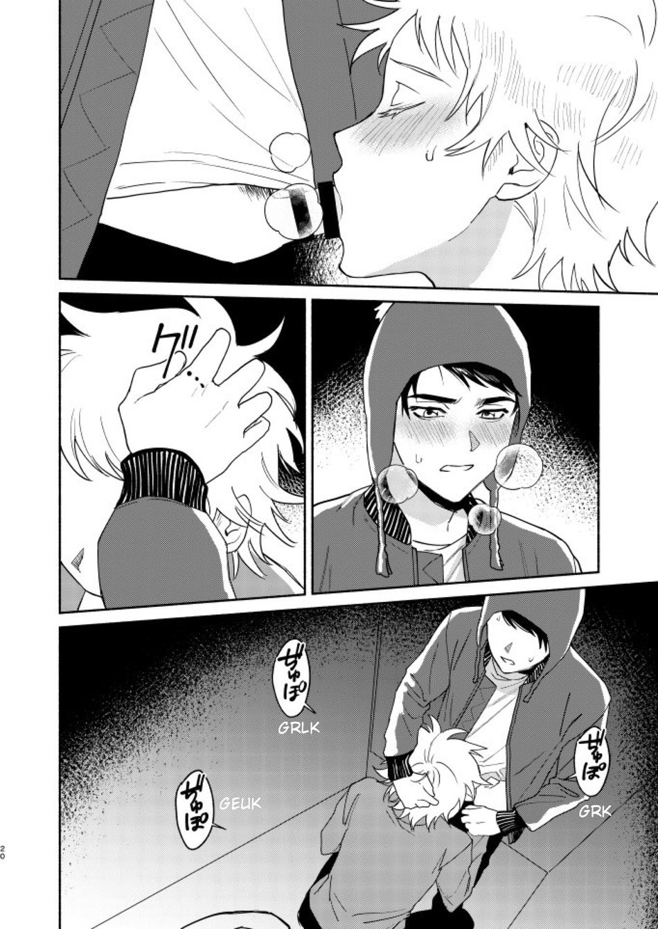 Tweek Sex Craig 2 - Page 16
