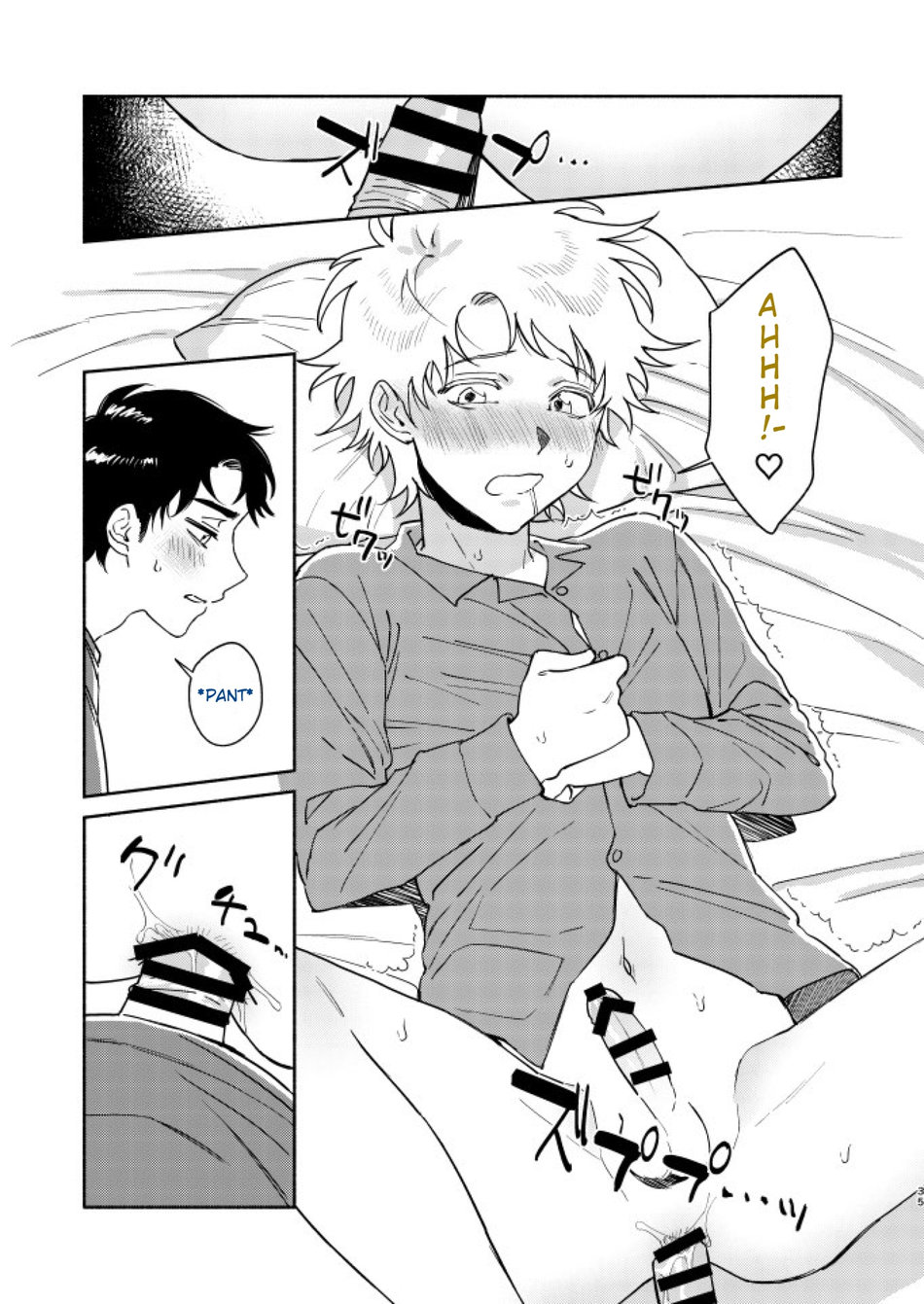 Tweek Sex Craig 2 page 30 featuring tweek tweak south park parody - blowjob anal hentai manga - read online free