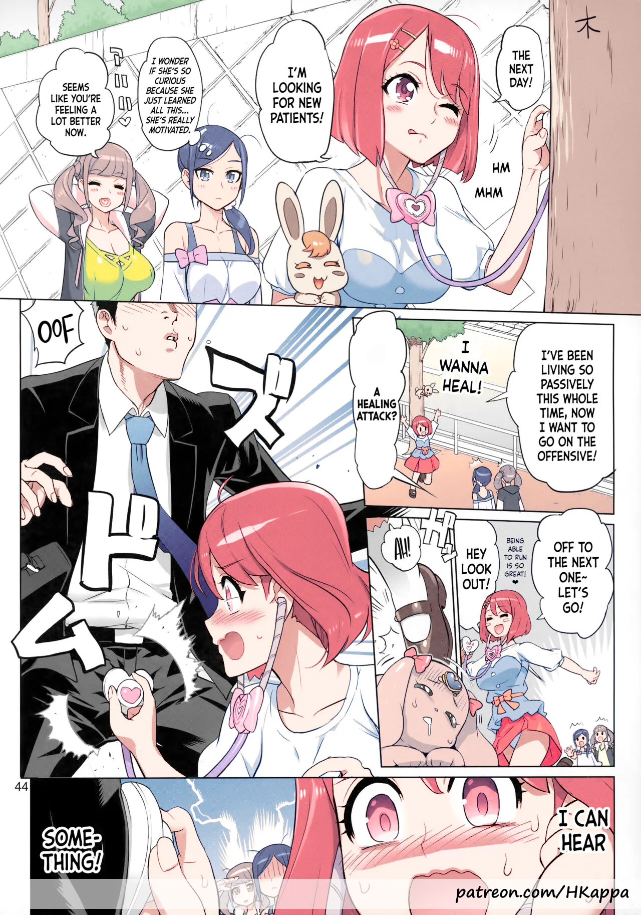 Sukoyaka GO TO TRAVEL page 41 featuring cure grace healin good precure parody - handjob swimsuit hentai manga - read online free
