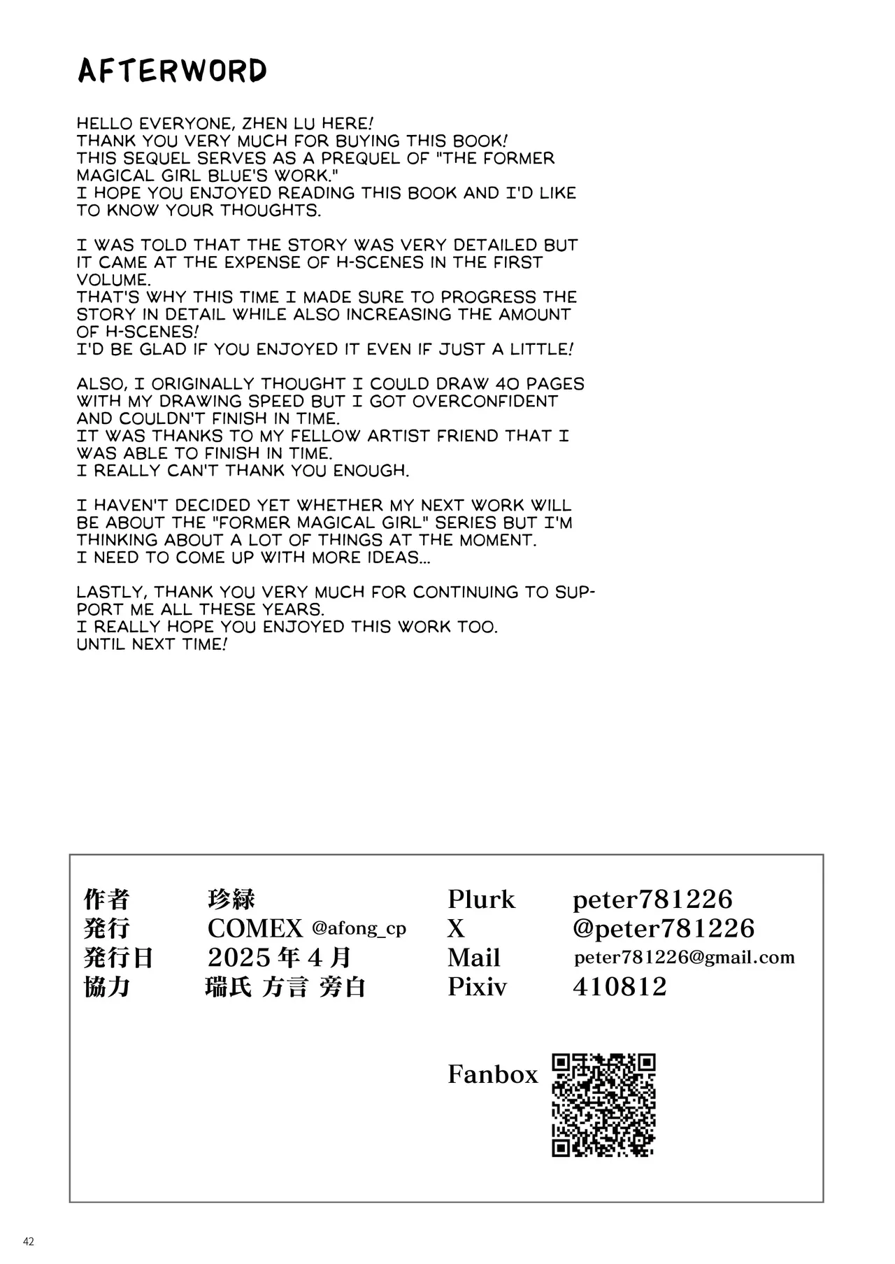 Moto Mahou Shoujo no Shigoto Hanashi Ao Zenjitsutan | Former Magical Girl Blue's Work: The Prequel page 41 original parody - squirting scar hentai manga - read online free