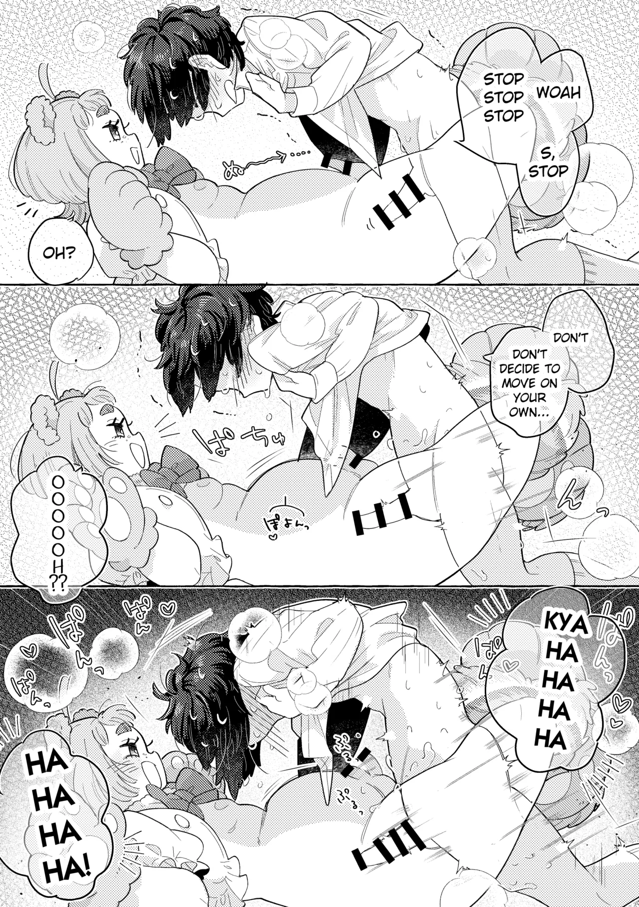 Fuwa Fuwa Maisu Teddy - Page 28