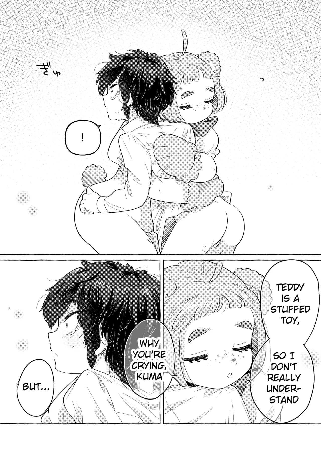 Fuwa Fuwa Maisu Teddy - Page 37
