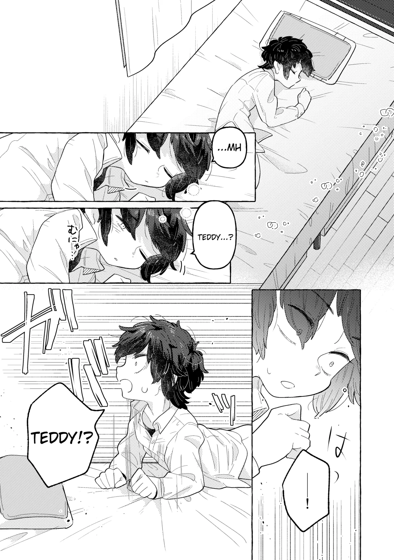 Fuwa Fuwa Maisu Teddy - Page 41