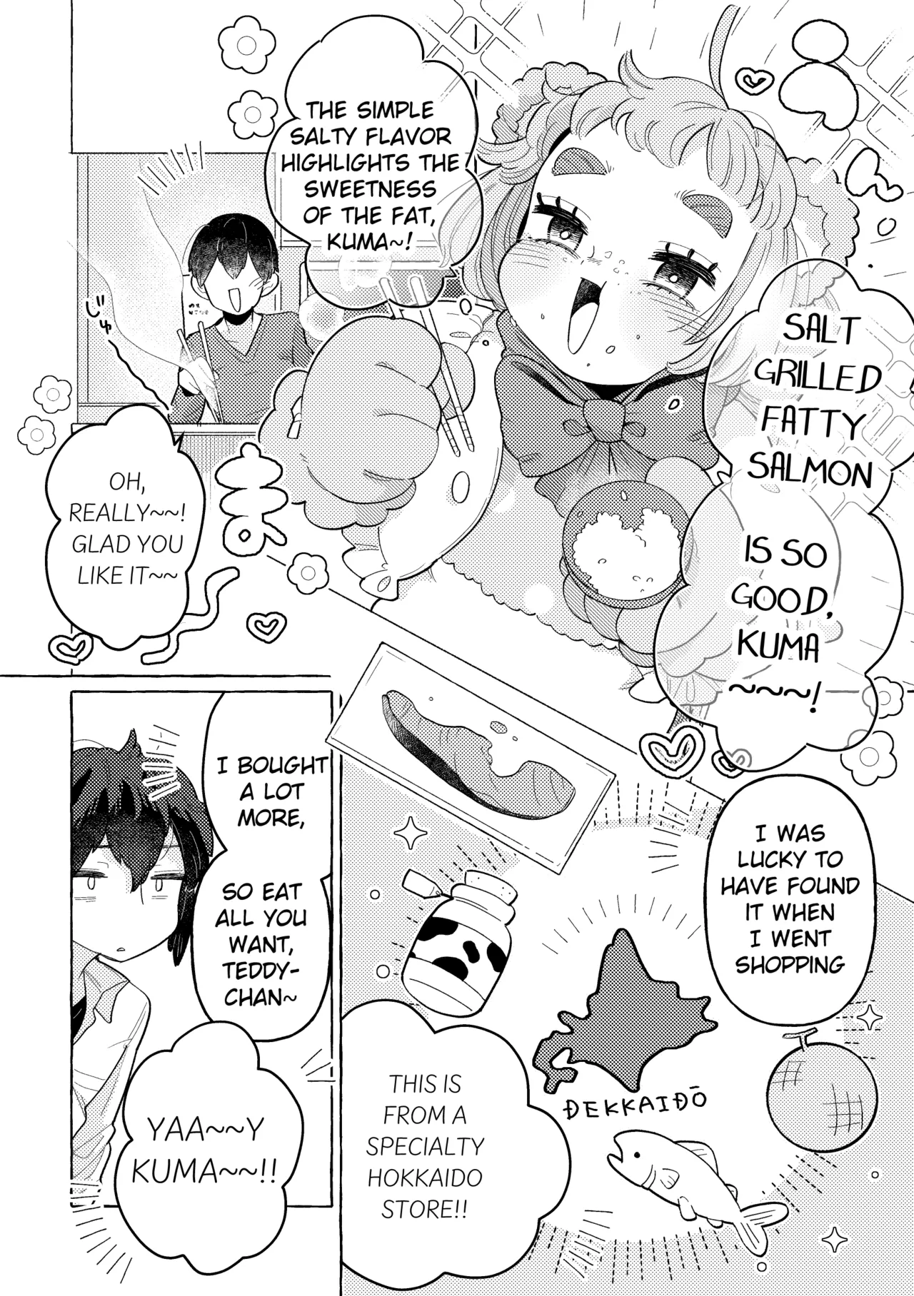 Fuwa Fuwa Maisu Teddy - Page 44