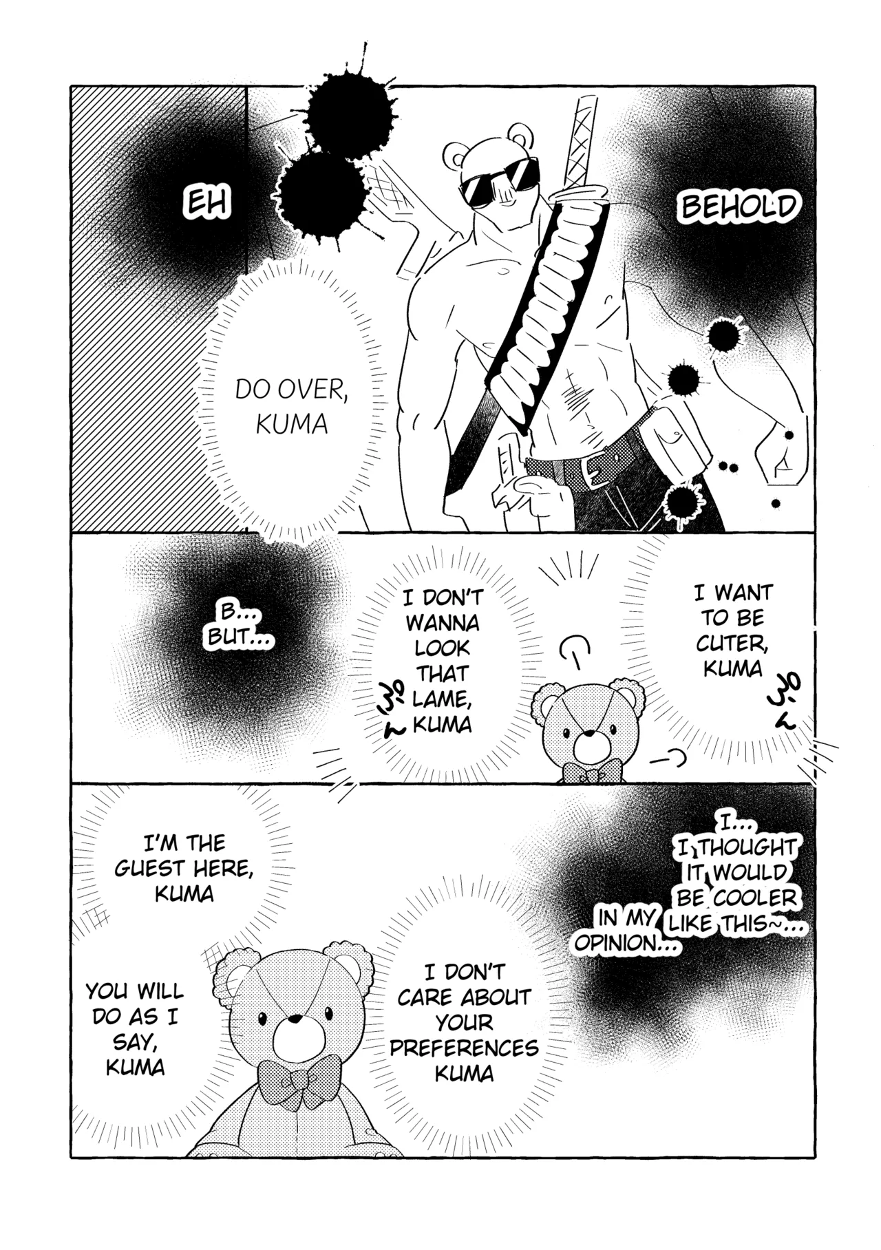 Fuwa Fuwa Maisu Teddy - Page 52