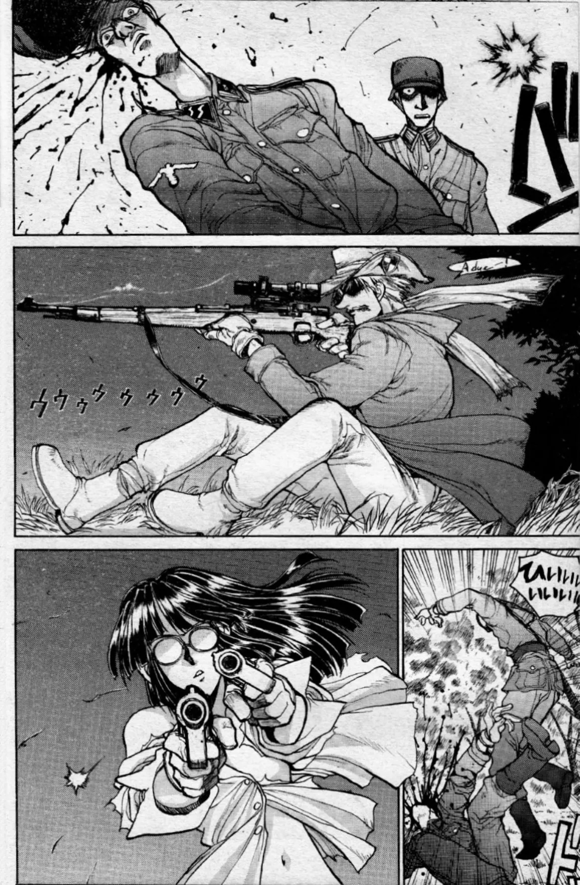 Booby Trap page 14 - sole female full censorship hentai manga - read online free