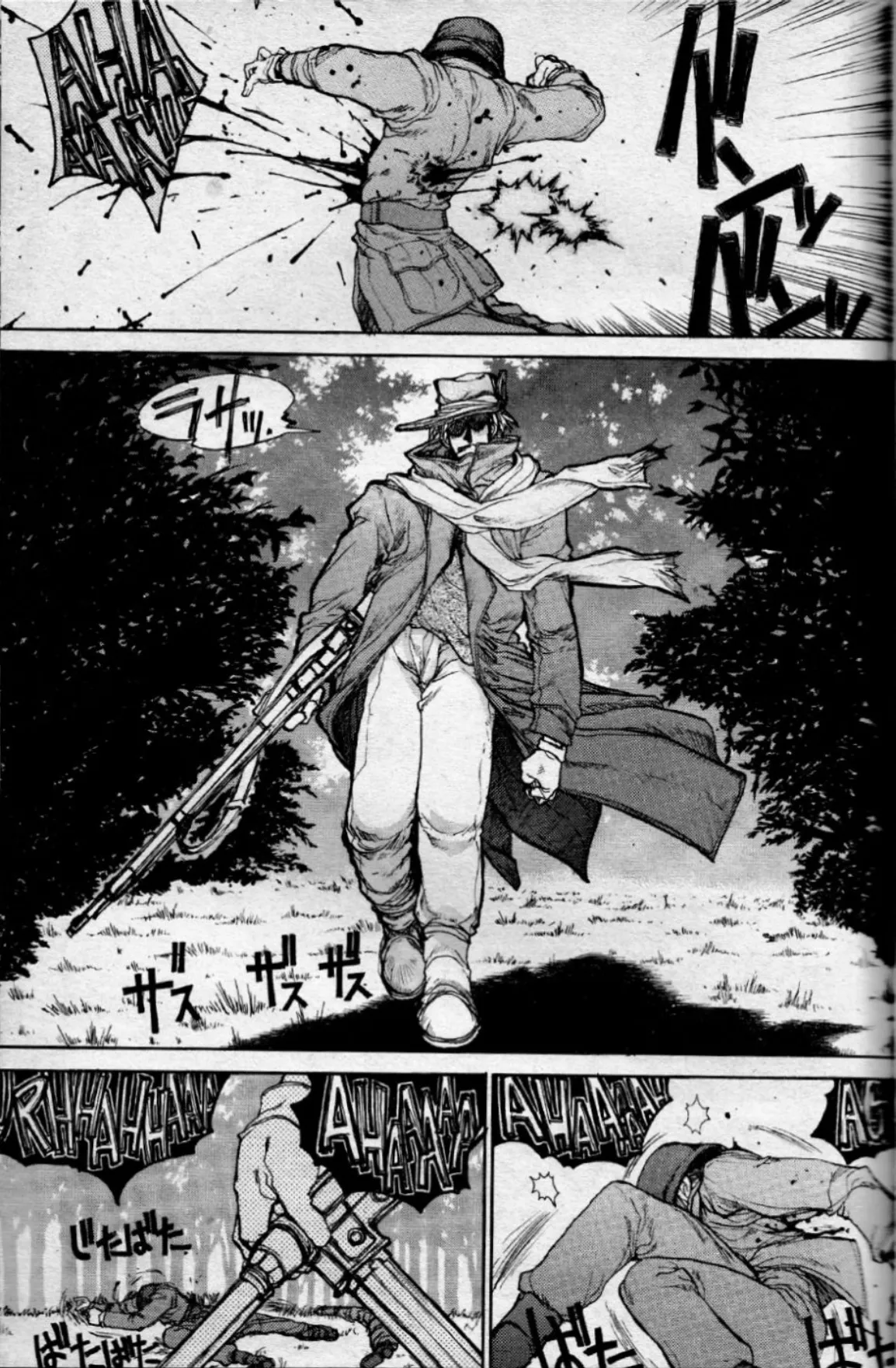 Booby Trap page 15 - sole female full censorship hentai manga - read online free