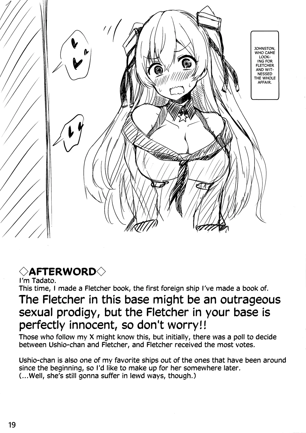 Fletcher is in heat❤︎ - Page 19