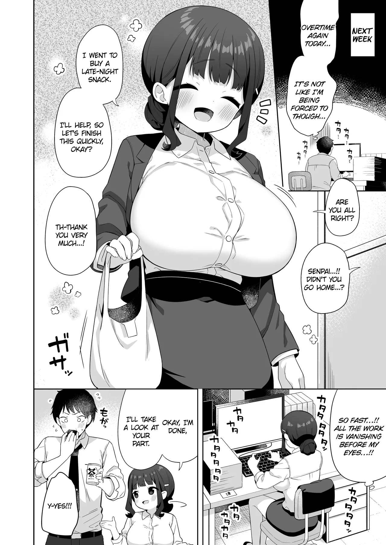 Deka Chichi de Chou Amaama na Uchi no Senpai | My Senpai With Big Tits Is Very Sweet! page 19 original parody - handjob big breasts hentai manga - read online free