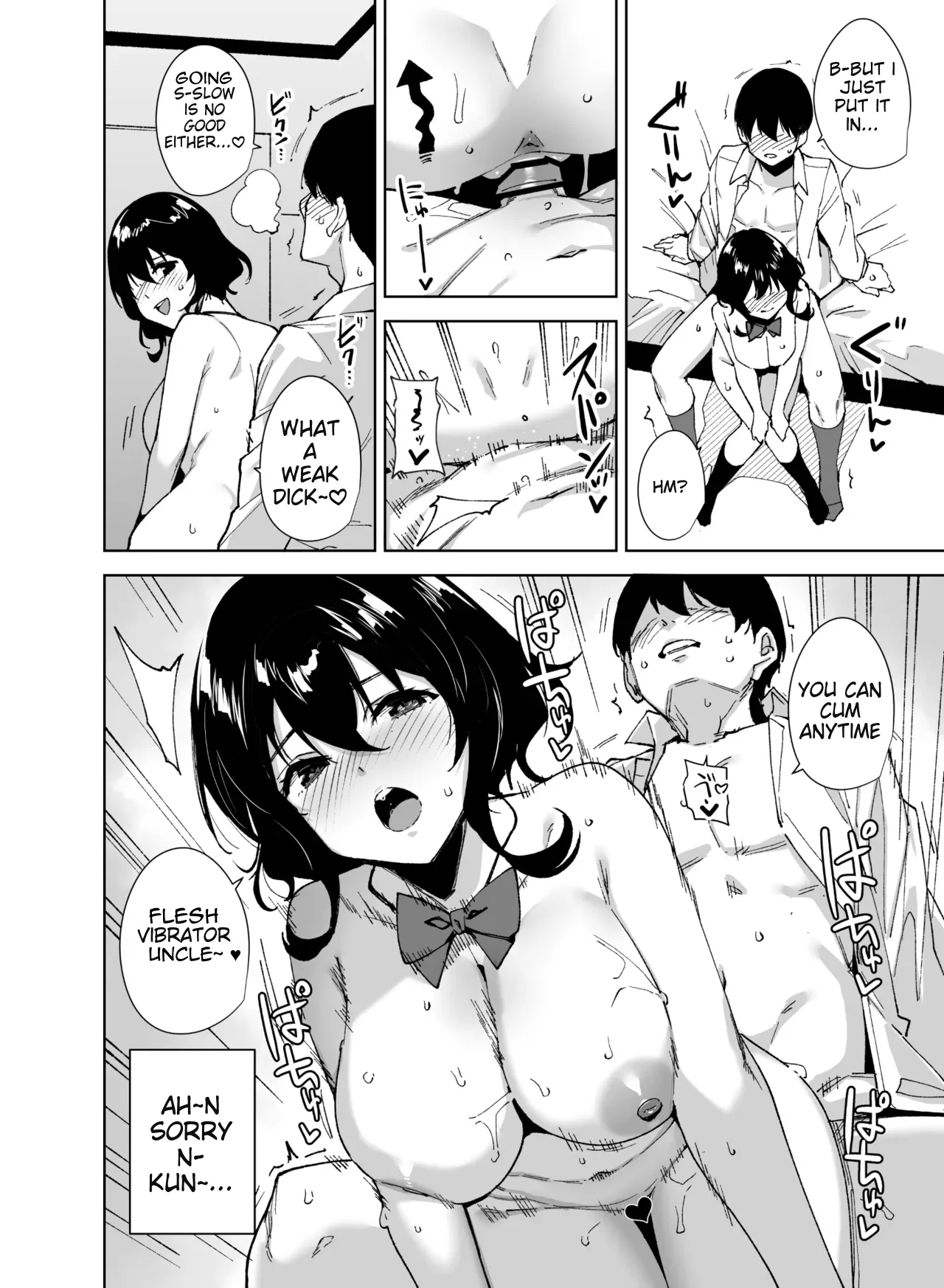 Hikoukai Sub Plan 2 page 17 original parody - kissing leg lock hentai manga - read online free