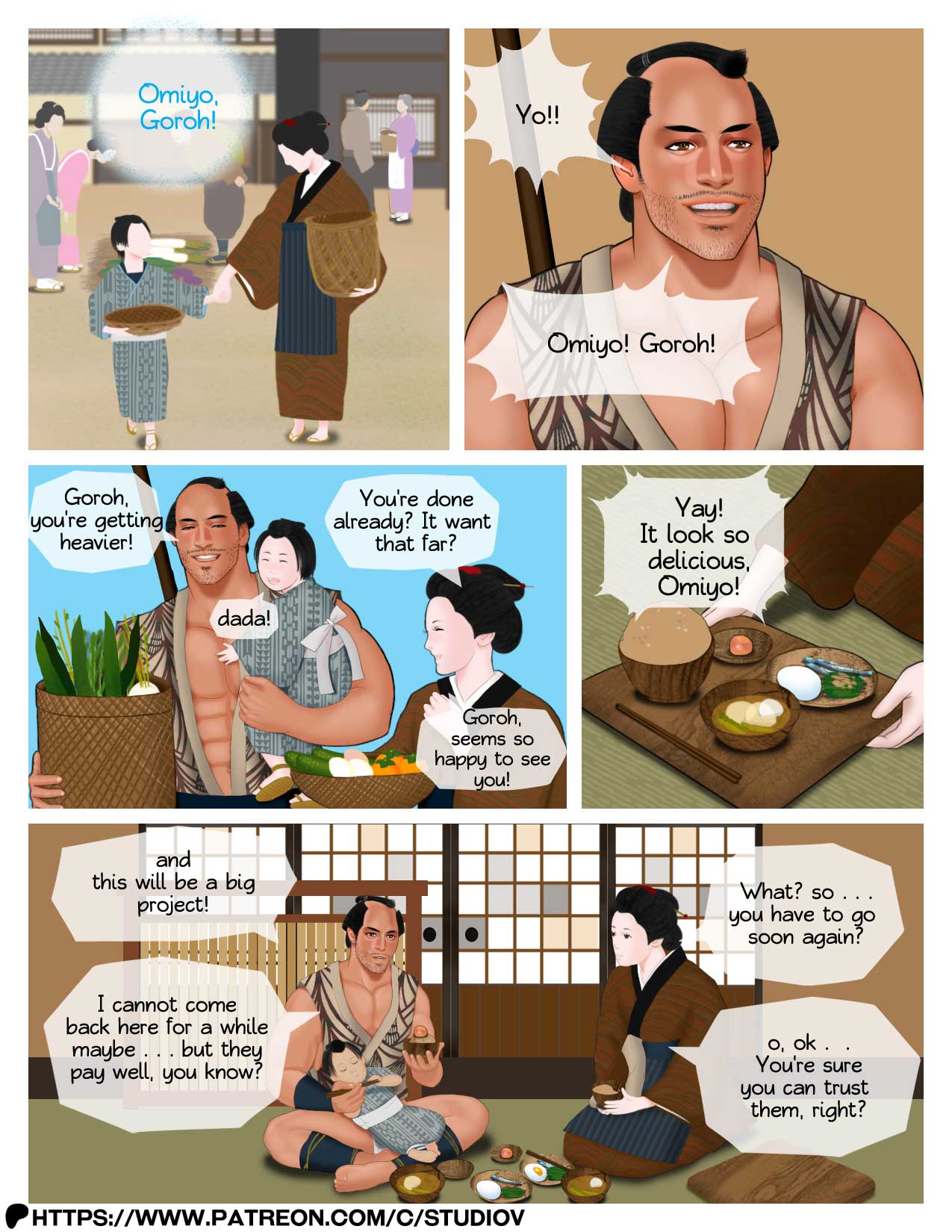 Danshoku ep4 page 21 - fundoshi uncensored hentai manga - read online free