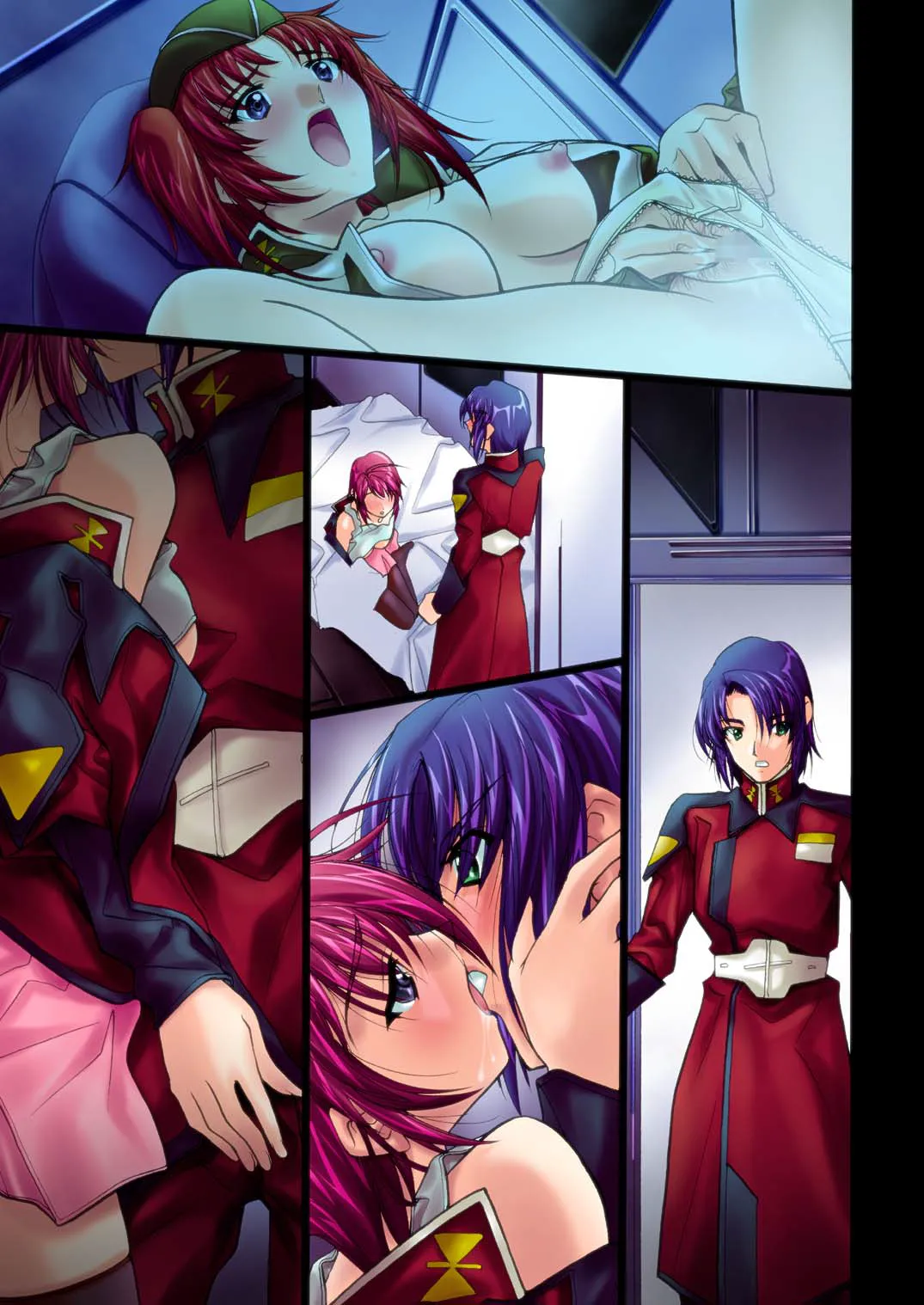 Page 12 of SOYOSOYO'S WORKS-8