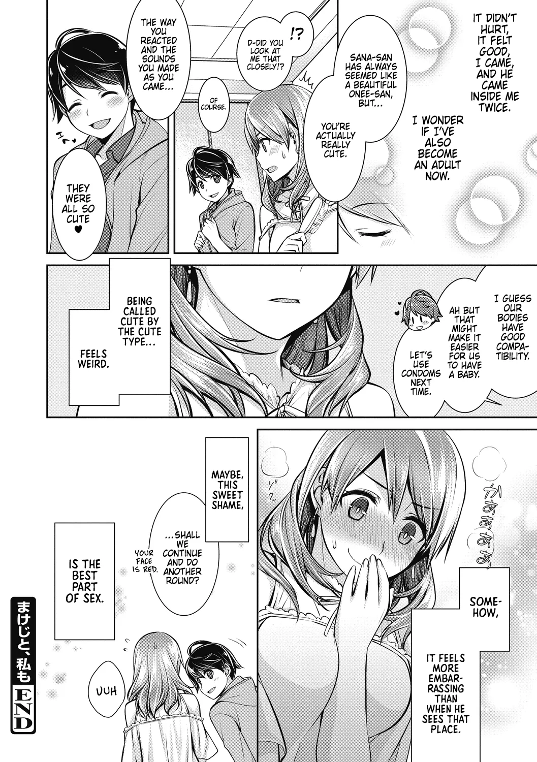 Makejito, Watashimo page 16 - sole female sole male hentai manga - read online free