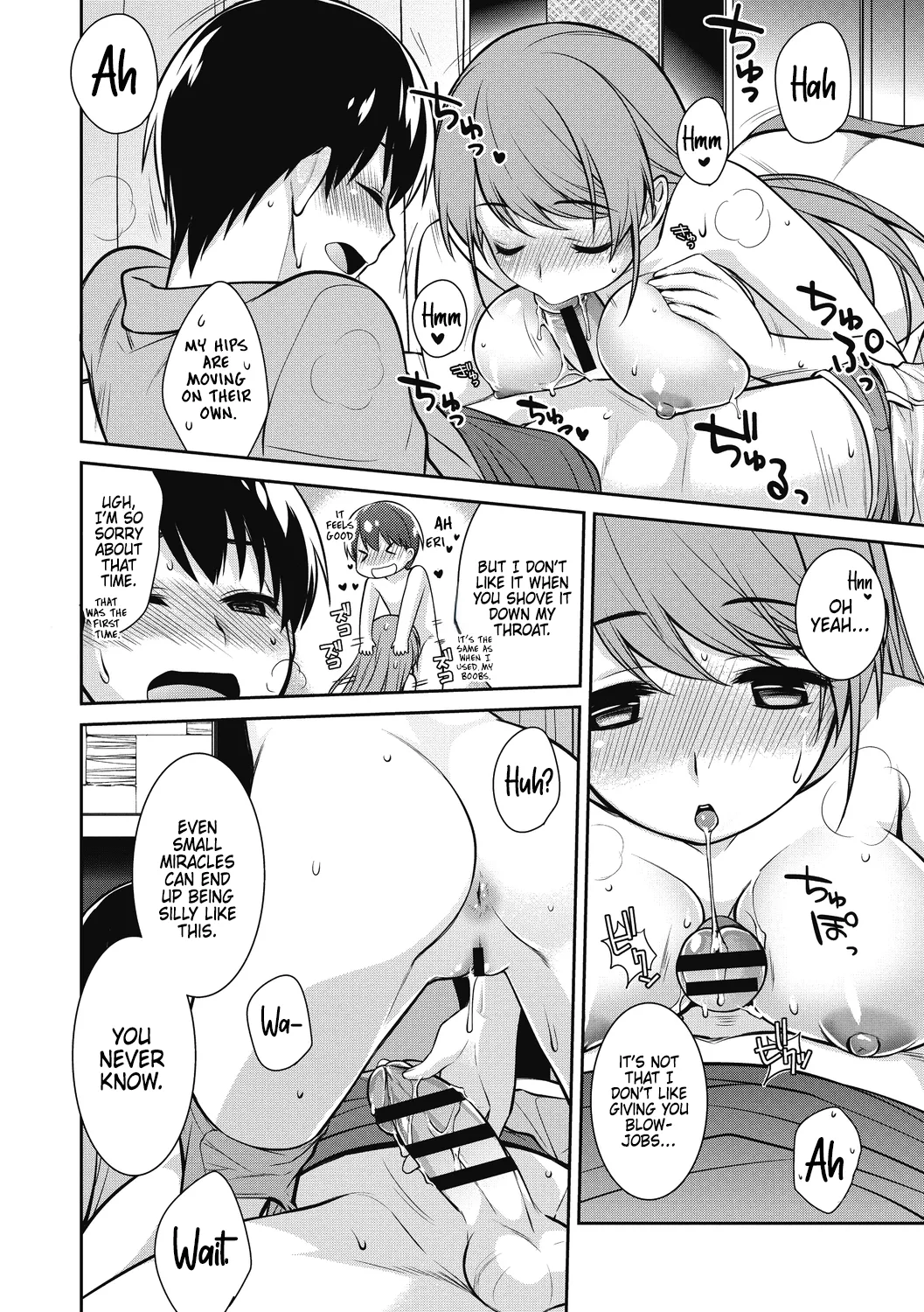 Reality Romanticist page 10 - kissing big breasts hentai manga - read online free