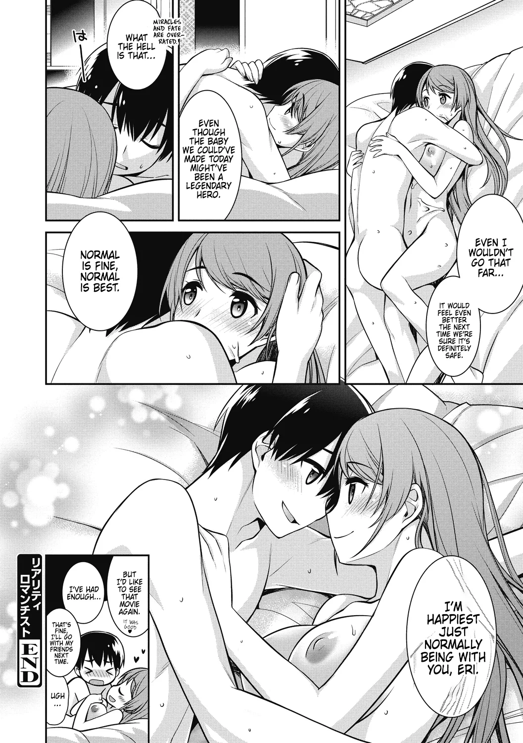 Reality Romanticist page 16 - sole female sole male hentai manga - read online free