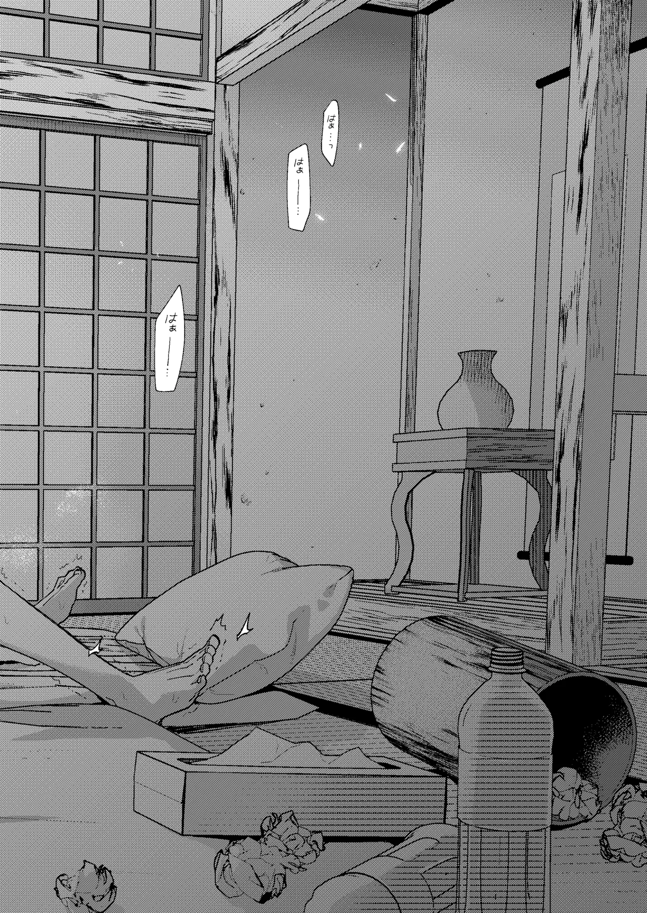 Page 42 of Mako-senpai ni Taberareru. ~Chiisakute Dekkai Ama Sado Senpai ni Otosareru~