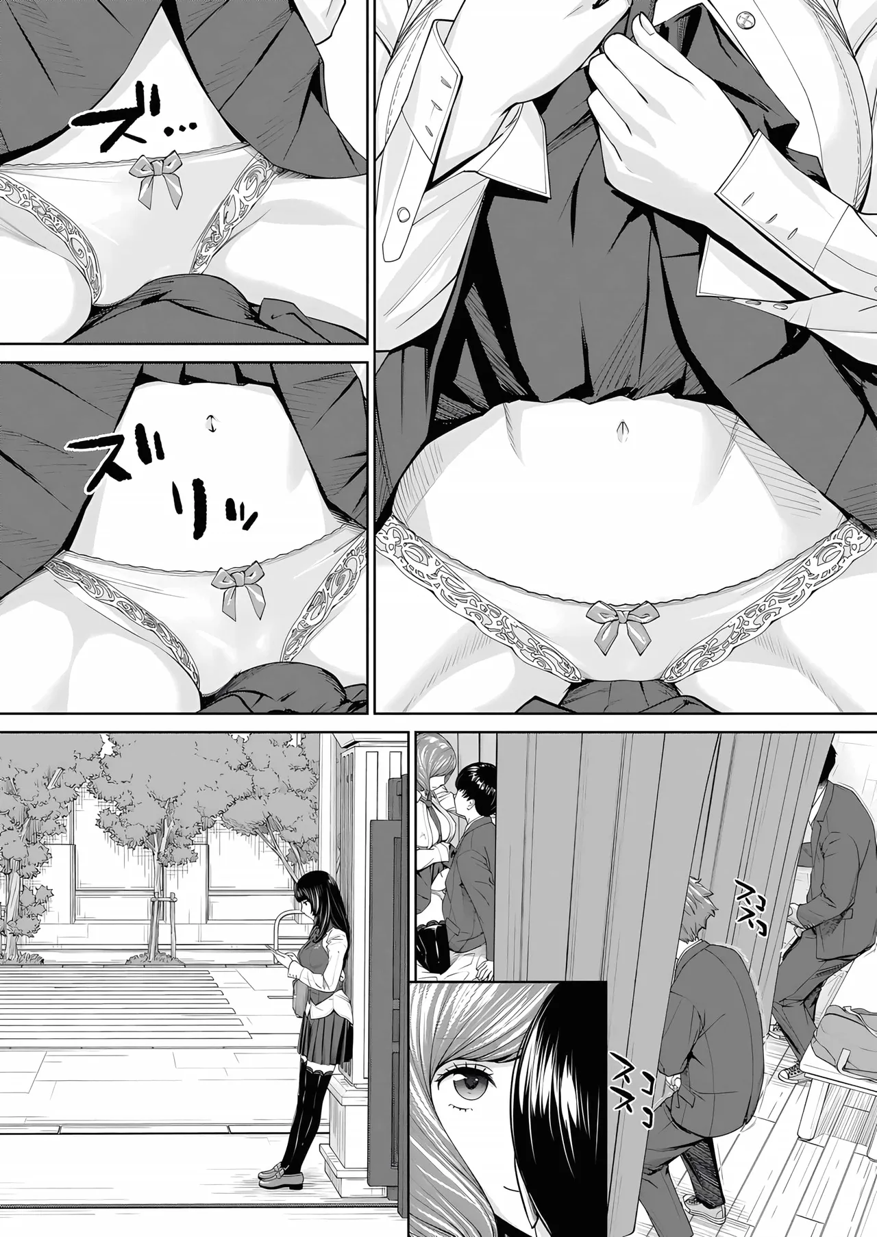 Yuuzai desu. Ch. 1 | 有罪 Ch. 1 page 28 - uncensored schoolgirl uniform hentai manga - read online free