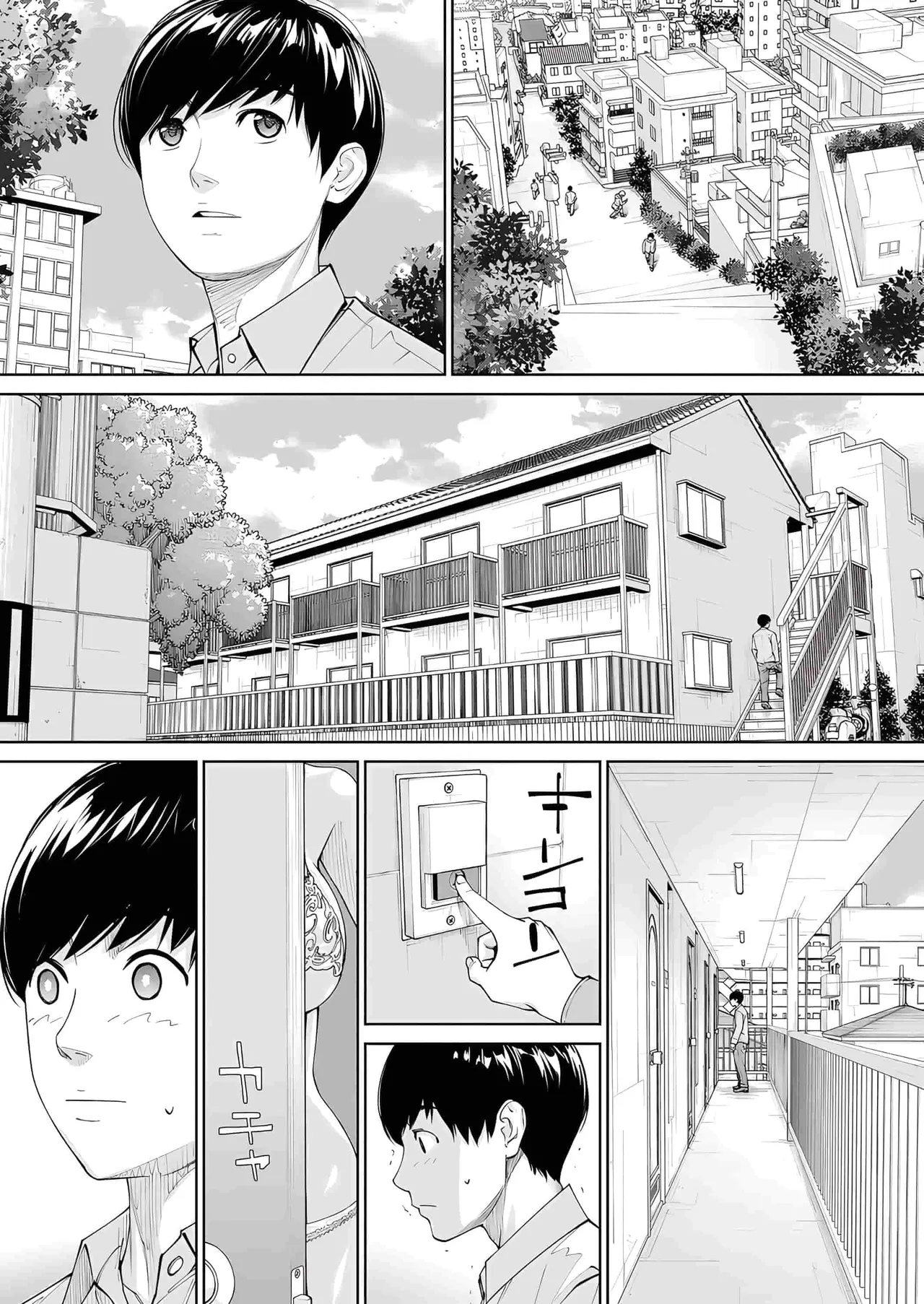 Yuuzai desu. Ch. 2 | 有罪 Ch. 2 - Page 40