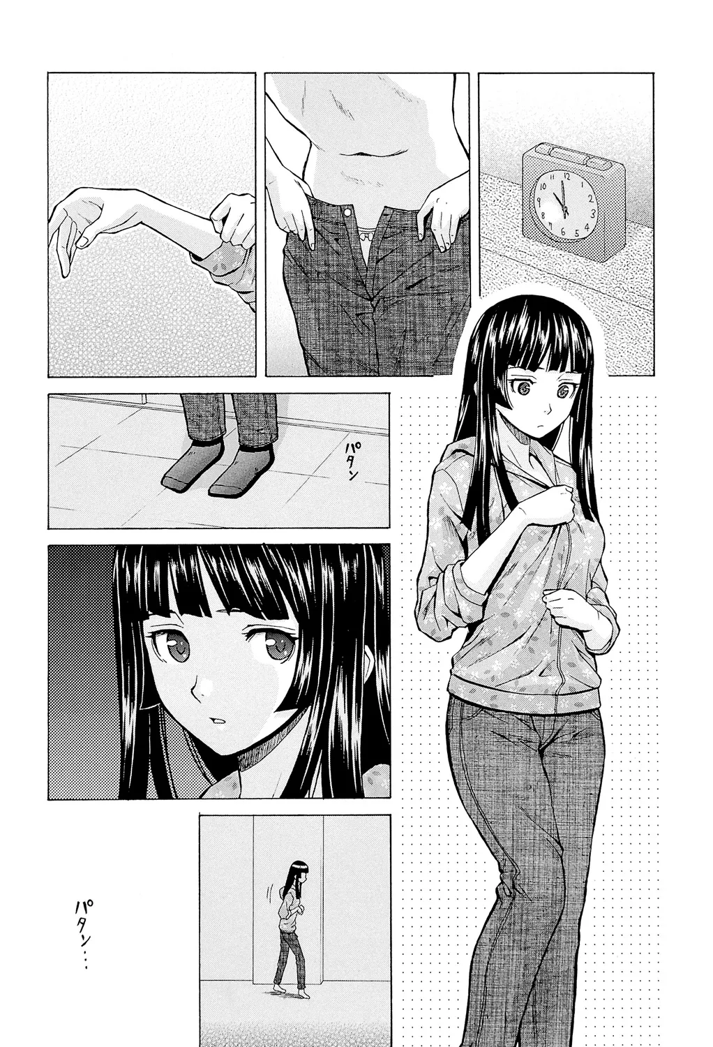 Page 100 of Ani to Imouto no Jijou.