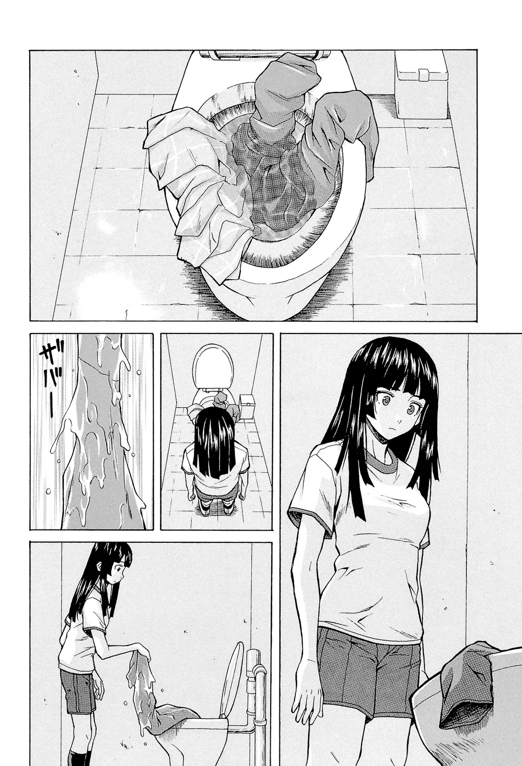 Page 60 of Ani to Imouto no Jijou.