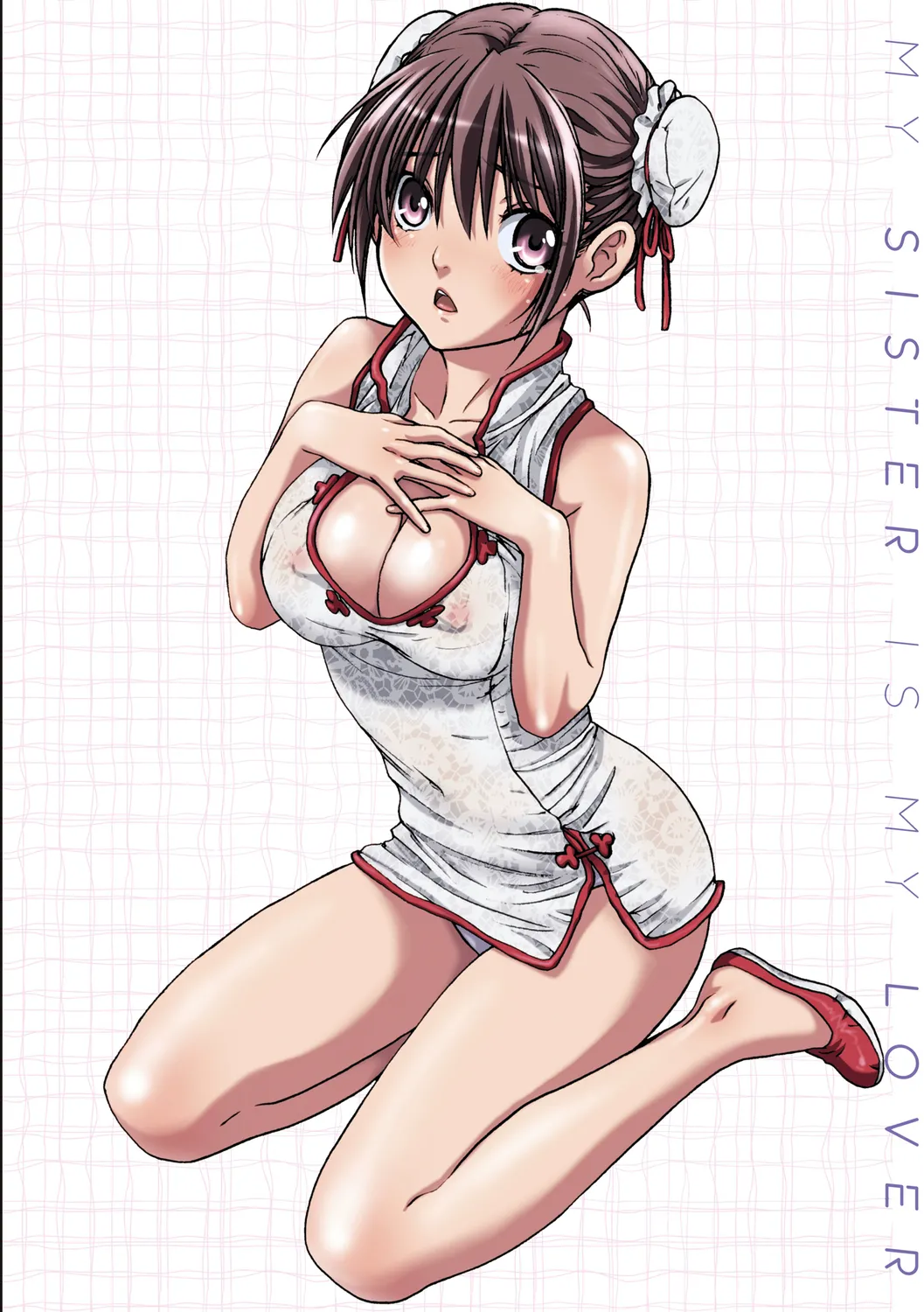 Imouto wa Boku no Koibito - My Sister is My Lover page 76 - sole female sole male hentai manga - read online free