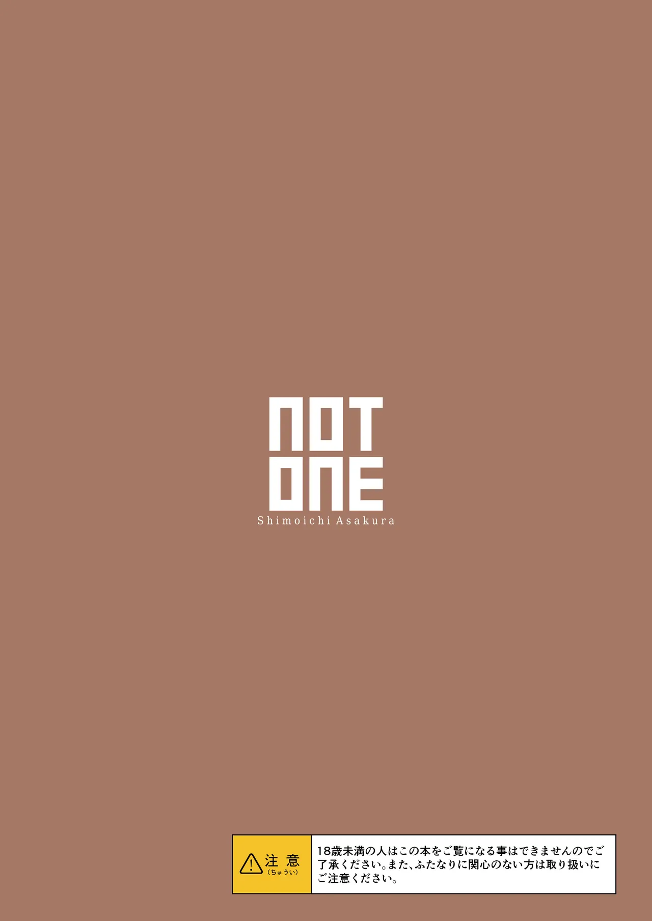 Futanari Gal Mama wa Yaritagaru. page 44 original parody - futanari milf hentai manga - read online free