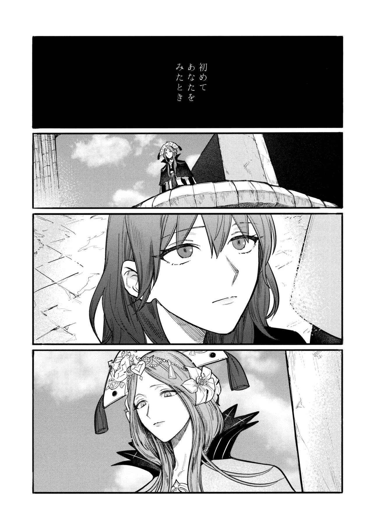 13-Banme no Orkizomai page 12 featuring byleth eisner fire emblem three houses parody - yuri kissing hentai manga - read online free