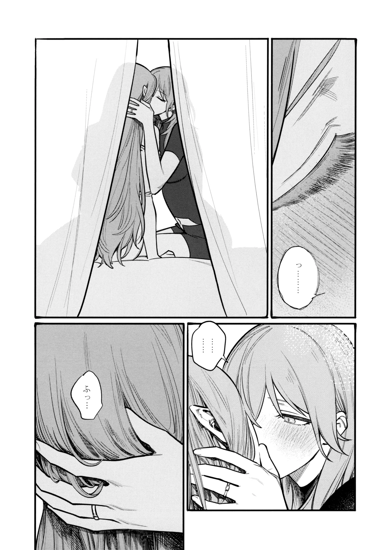 13-Banme no Orkizomai page 66 featuring byleth eisner fire emblem three houses parody - yuri kissing hentai manga - read online free