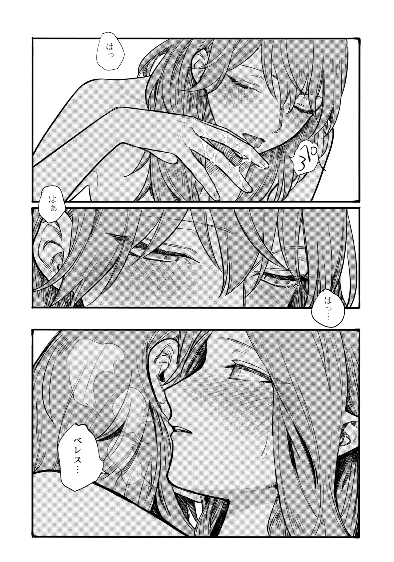 13-Banme no Orkizomai page 89 featuring byleth eisner fire emblem three houses parody - yuri kissing hentai manga - read online free