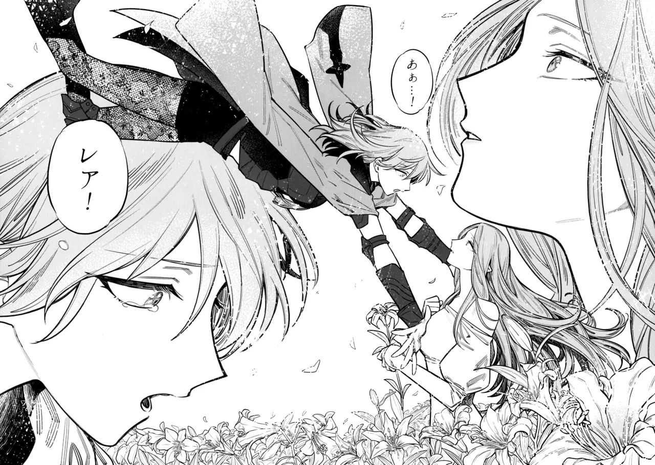 13-Banme no Orkizomai page 97 featuring byleth eisner fire emblem three houses parody - kissing females only hentai manga - read online free