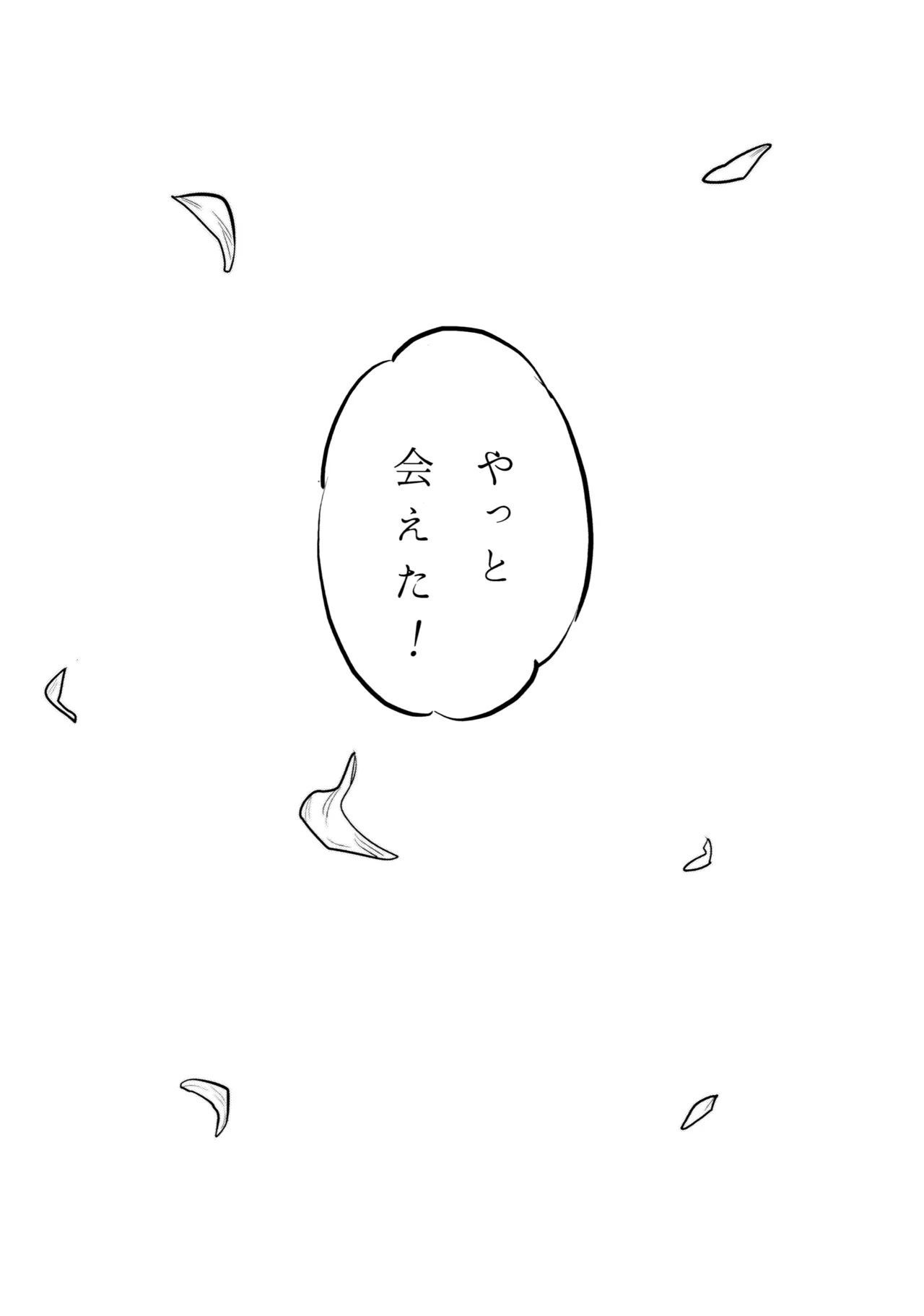 13-Banme no Orkizomai page 98 featuring byleth eisner fire emblem three houses parody - yuri kissing hentai manga - read online free