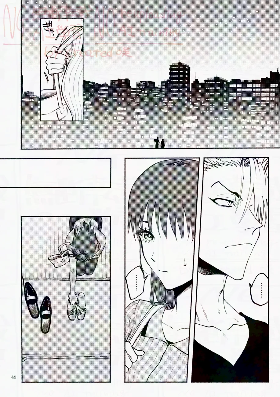 Saturday Night Fever page 46 featuring yoichi hiruma eyeshield 21 parody - unusual teeth watermarked hentai manga - read online free