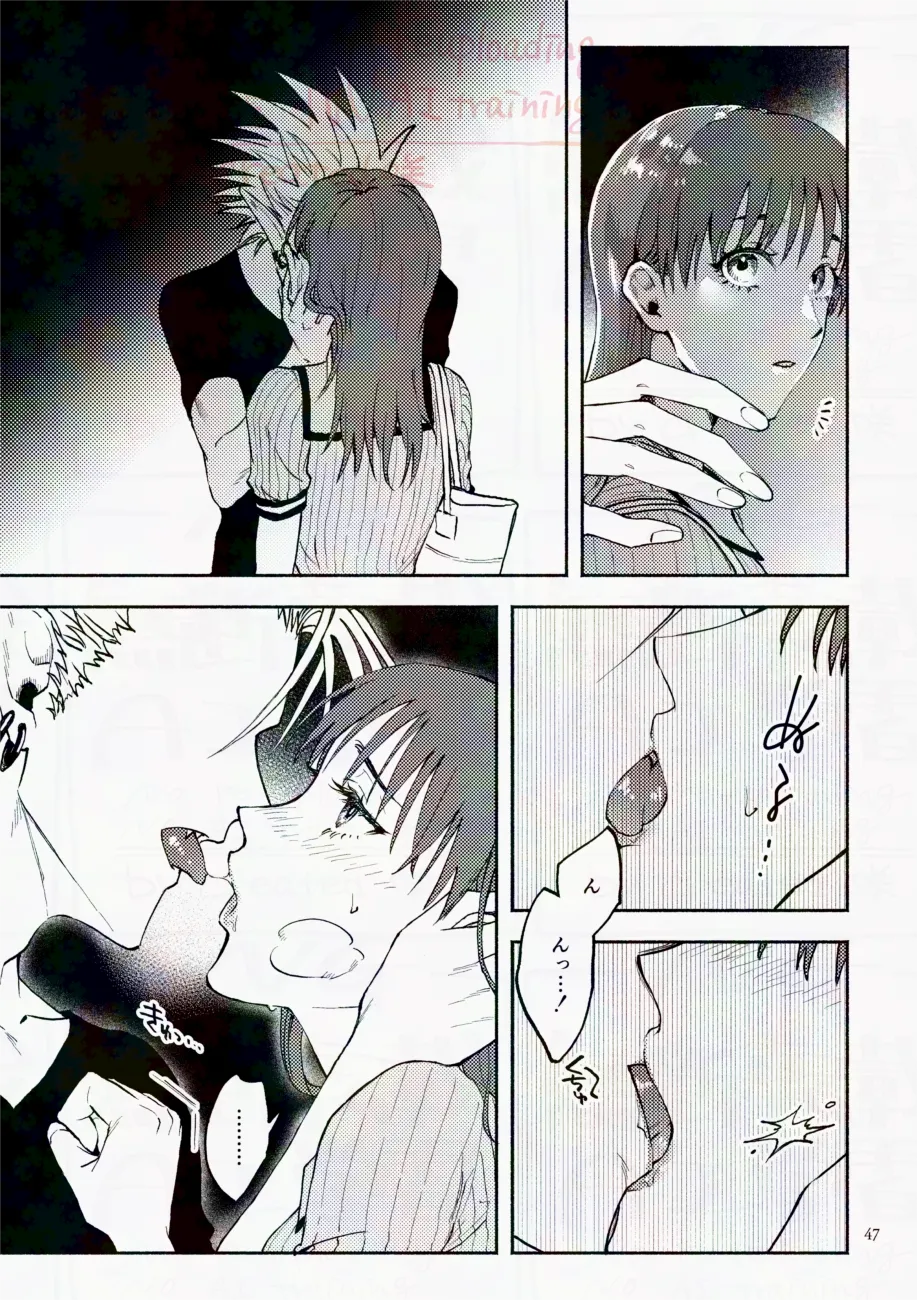 Saturday Night Fever page 47 featuring yoichi hiruma eyeshield 21 parody - sole female sole male hentai manga - read online free