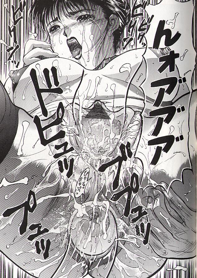 Ryo page 110 - story arc schoolgirl uniform hentai manga - read online free