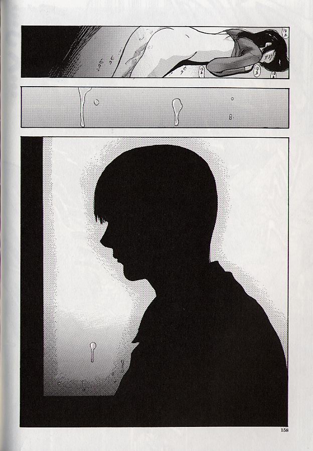 Ryo page 151 - schoolgirl uniform incest hentai manga - read online free