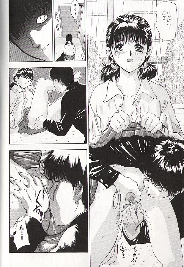 Ryo page 68 - story arc schoolgirl uniform hentai manga - read online free