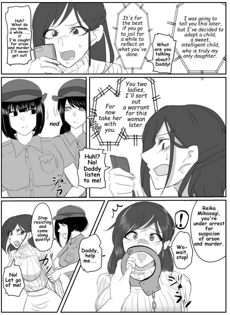 A young lady being arrested. Chapter 1-8 page 25 original parody - gag bondage hentai manga - read online free