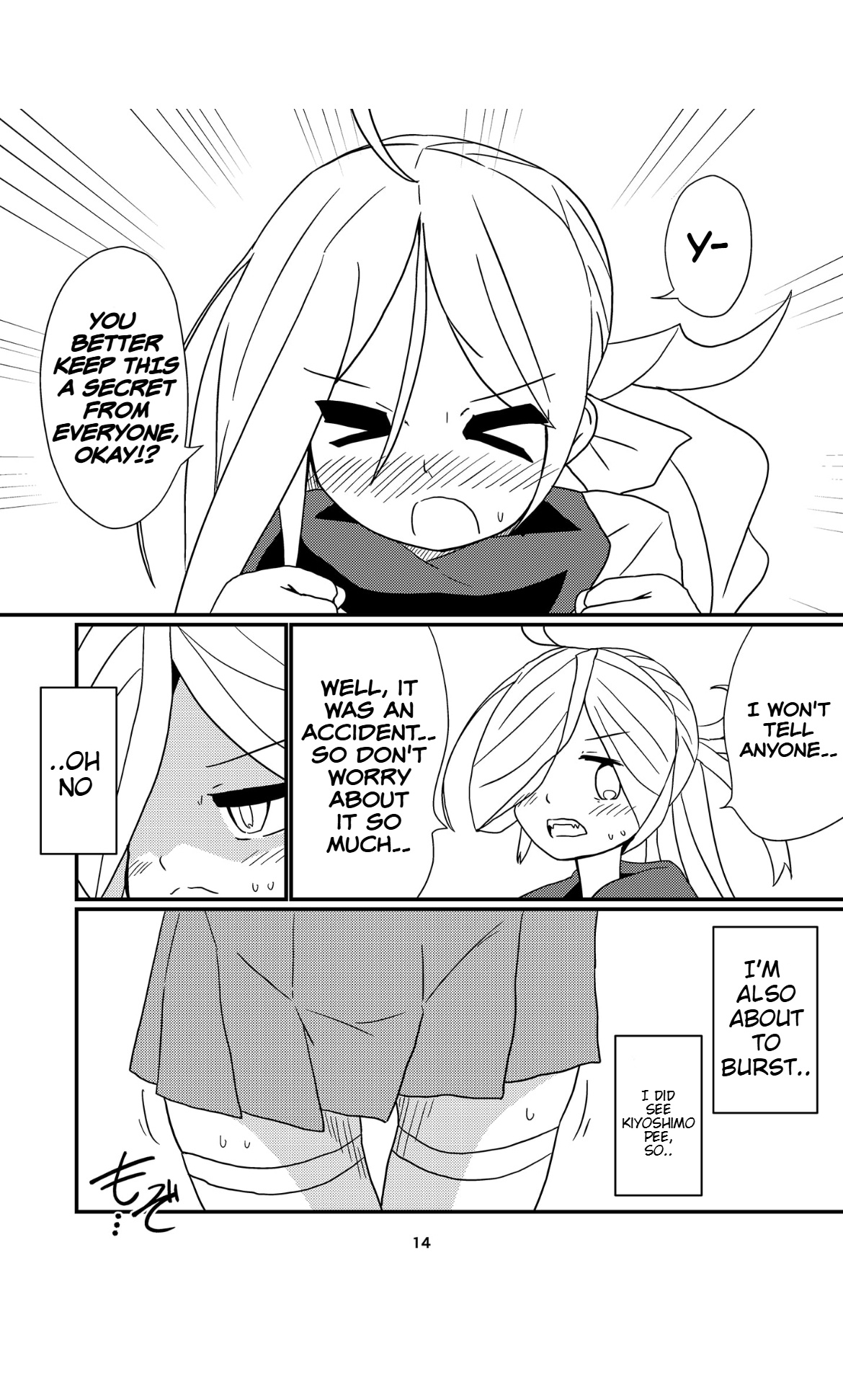 [Kokushi Musou (Musou)] Onee-sama-tachi ni wa Naisho da Kanna (Kantai Collection -KanColle-) [English] [Digital] page 14 featuring kiyoshimo kantai collection parody - urination hentai manga - read online free