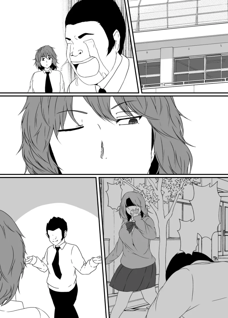 [Hyoui no Jikan (Shimakawa) TS-ka shita Boku wa Tomodachi no Zetsurin Ero Saru ni Onaho no You ni Karada o Tsukawarete Mi mo Kokoro mo Mesu ni naru page 42 original parody - big breasts schoolboy uniform hentai manga - read online free