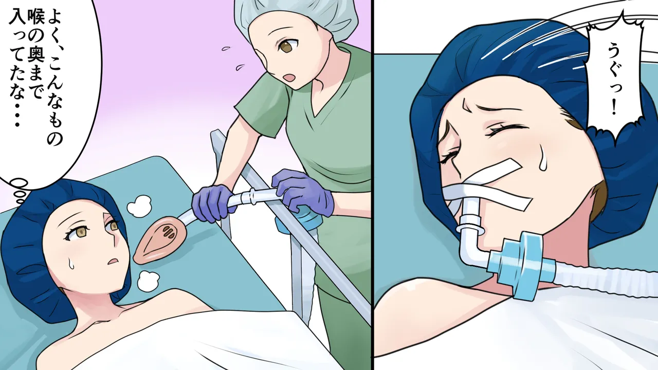 茶髪ギャルの体験談 page 20 original parody - read online free