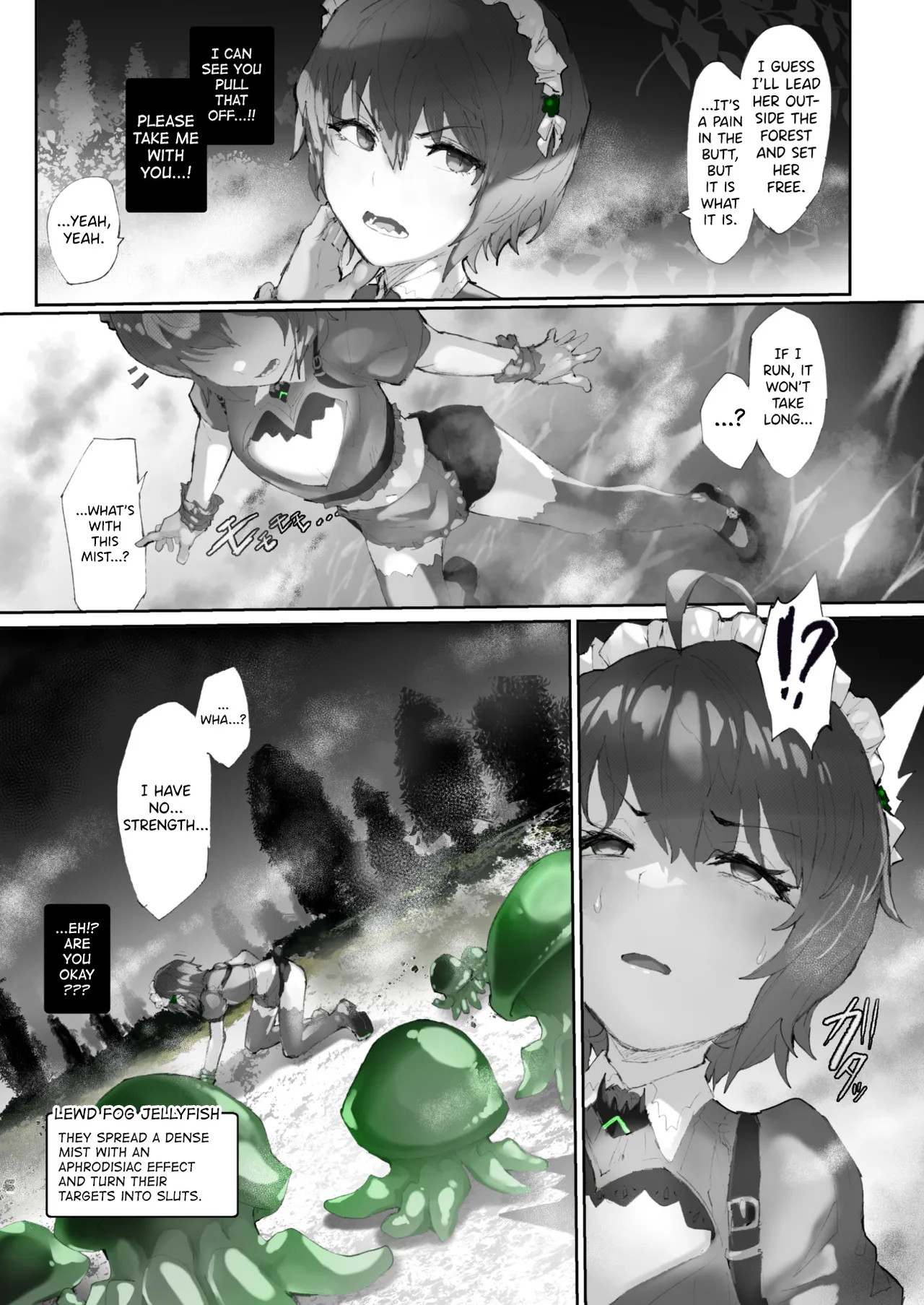 Kan Jusei Aquarium page 26 original parody - squirting slime hentai manga - read online free