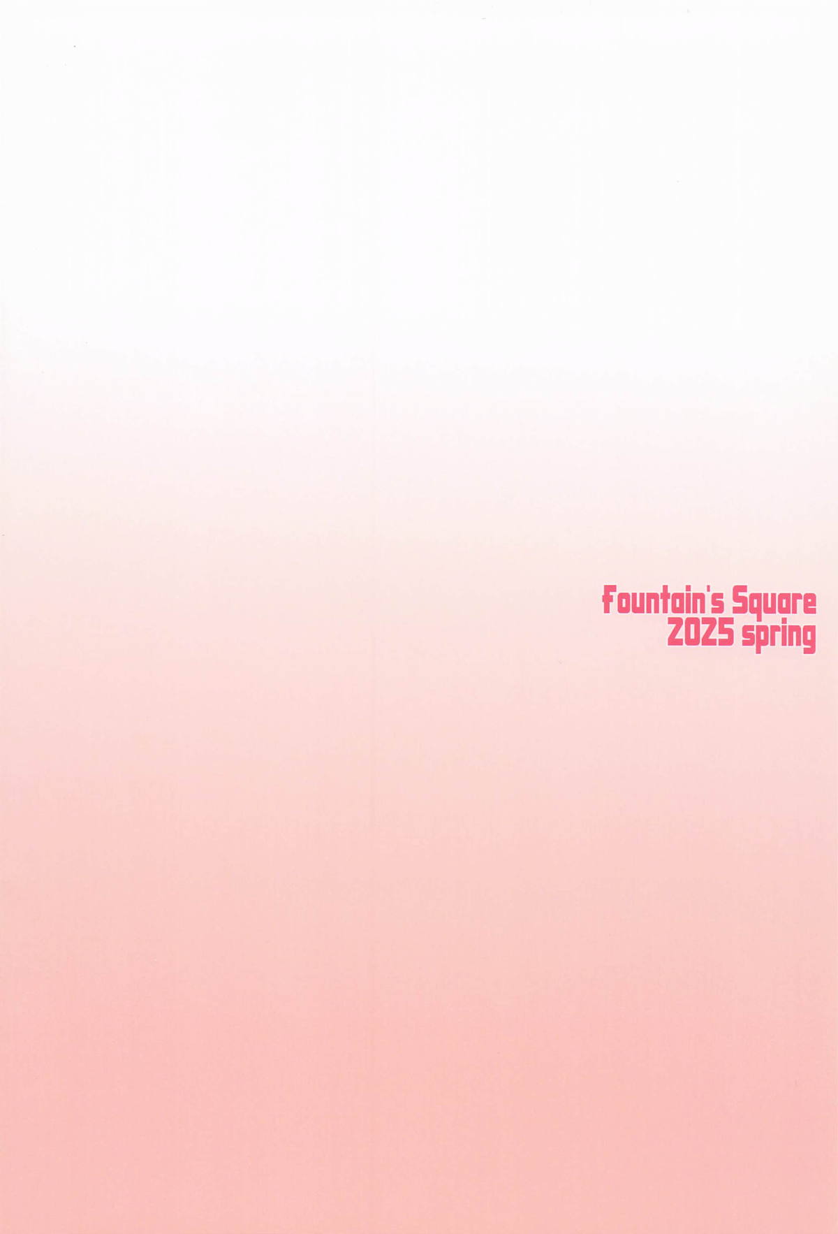 HEART BEAT page 30 featuring lemmy miyauchi to heart parody - read online free